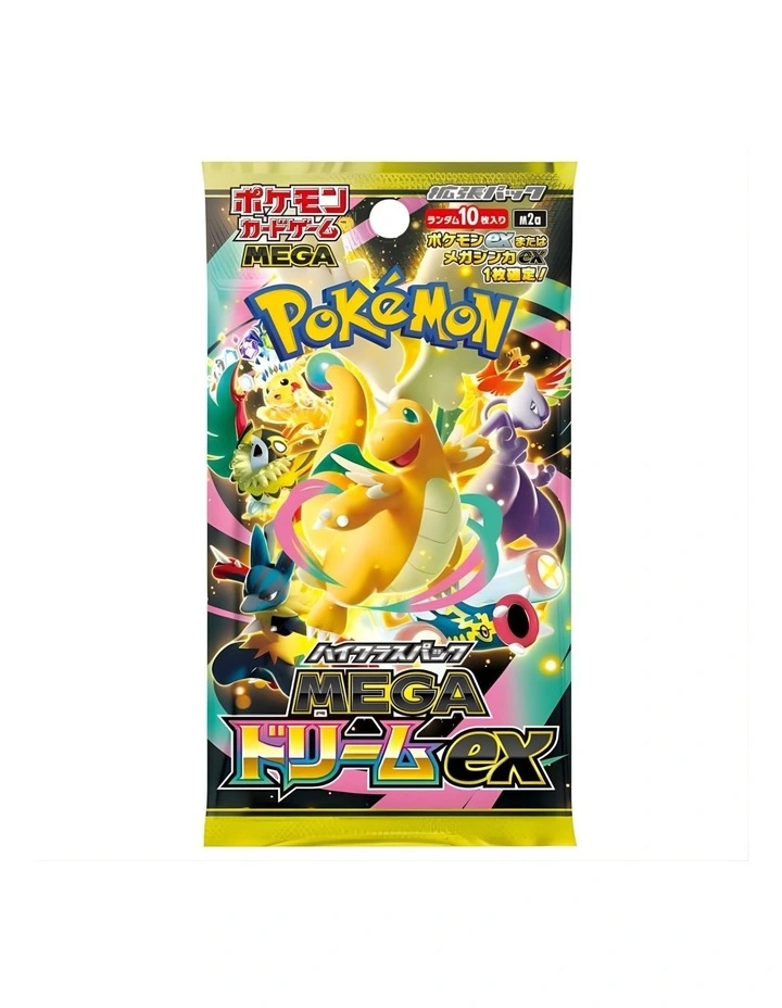 Pokemon Mega Dream Pack image 1
