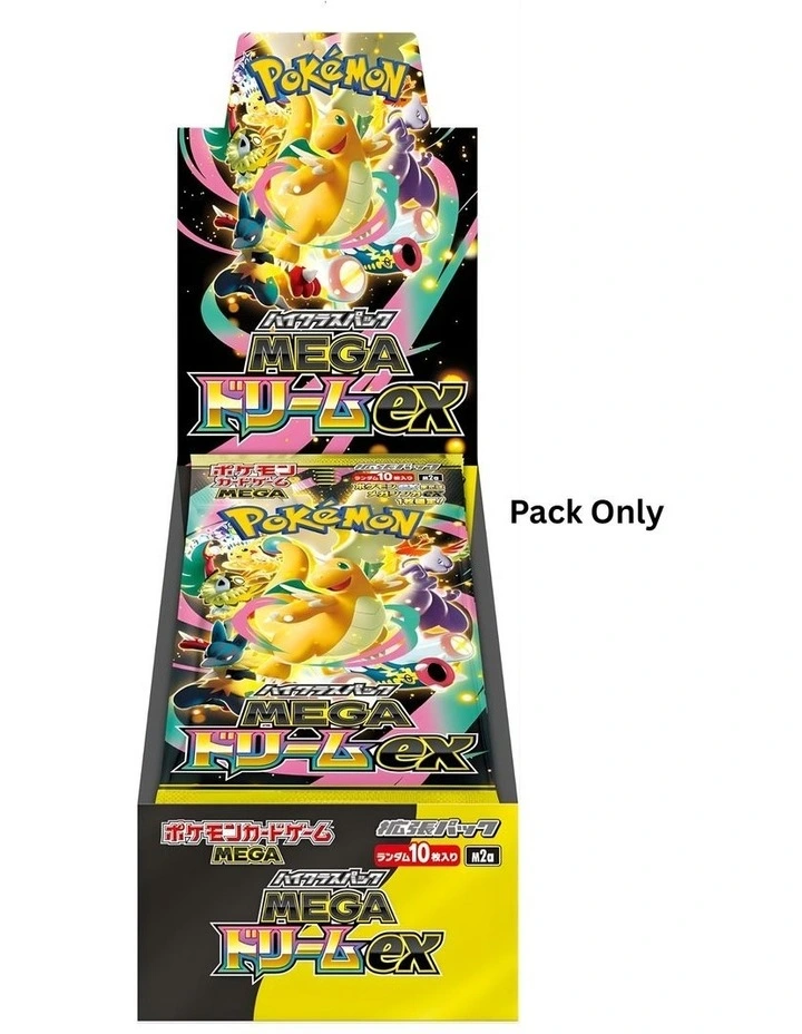 Pokemon Mega Dream Pack image 2