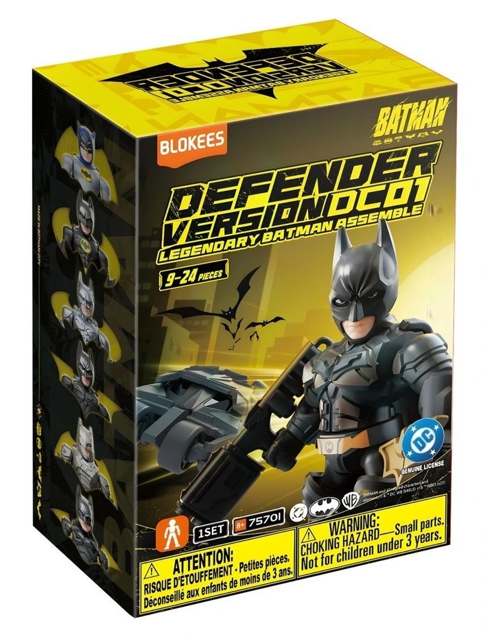 Blind Box Batman Defender image 1