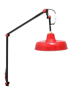 Carrom Lamp