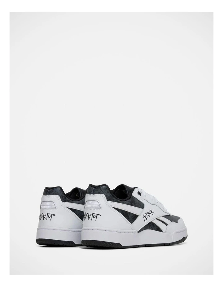 Basketballl 4000 Ii Sneakers in White image 5