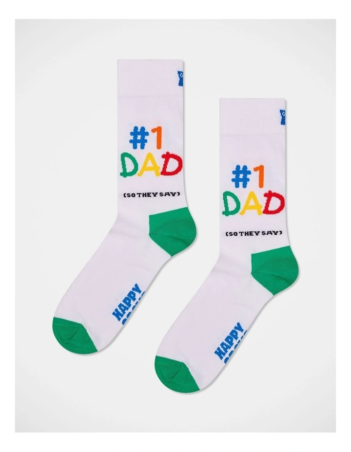No. 1 Dad Socks Gift Set 3 Pack image 2