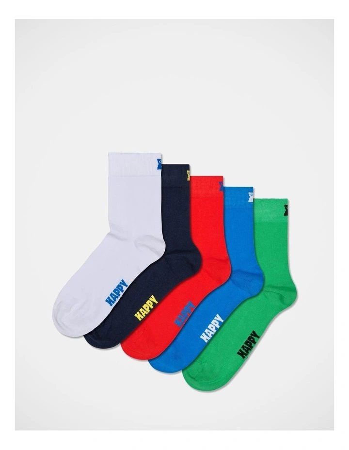 5-Pack Solid Short Socks in Multi image 1