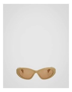 Remy Sunglasses in Oatmeal