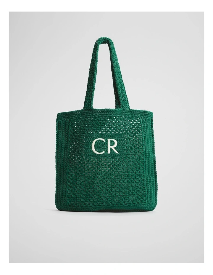 Macrame Shopper in Jungle image 1