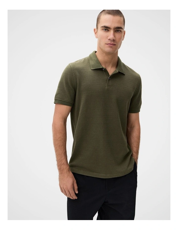 Brick Stitch Polo image 1