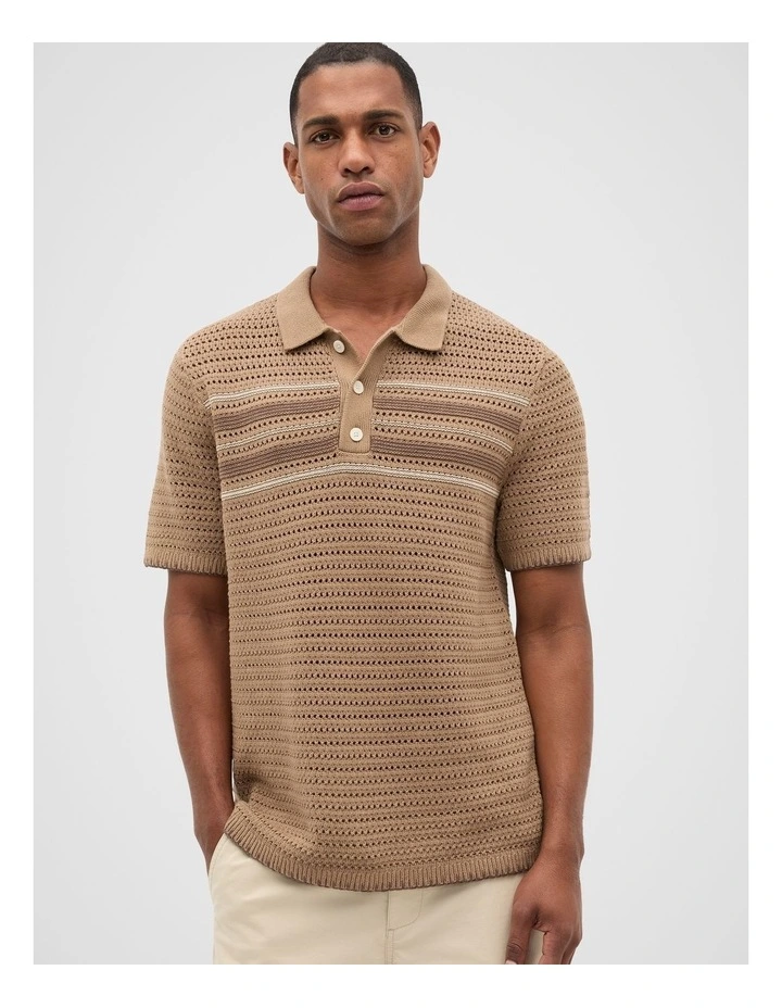 Blanket Stitch Knit Polo in Nougat image 1