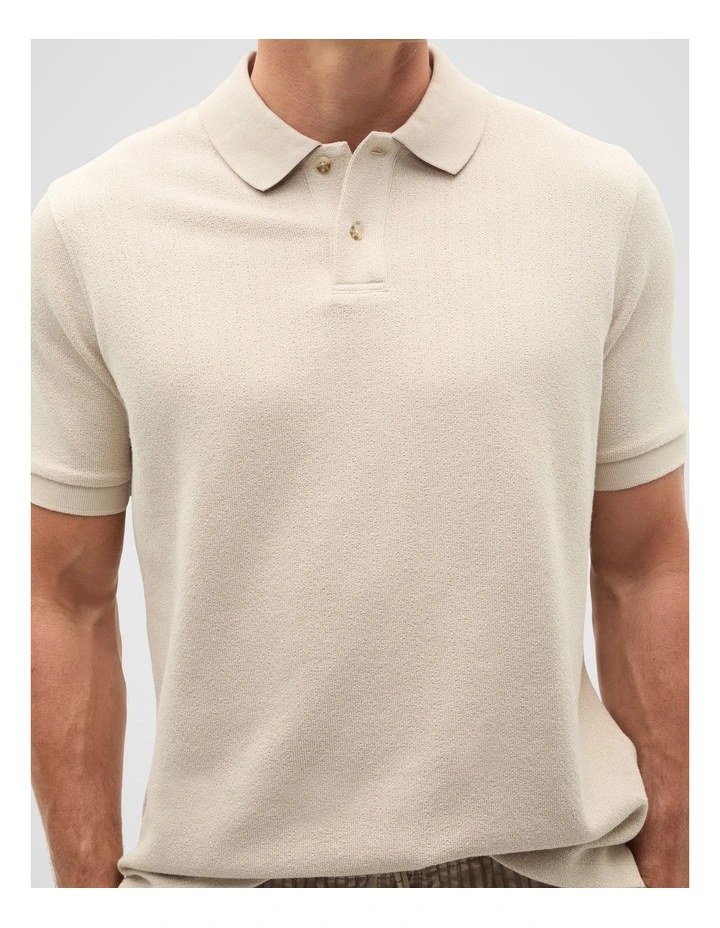 Boucle Polo in Almond image 3