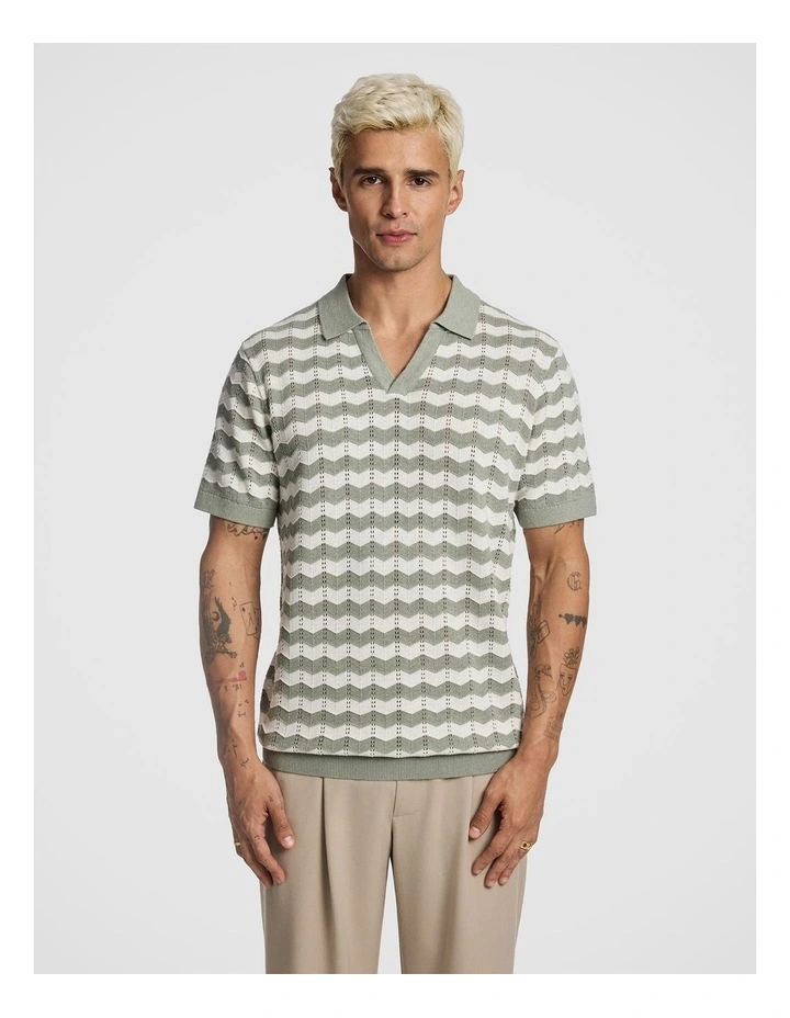 Vance Knitted Polo Shirt in Multi image 1