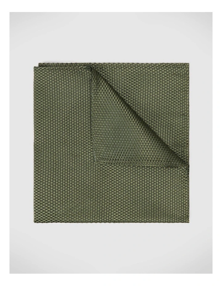 Silk Textured Two-tone Pocket Square in Khaki image 1