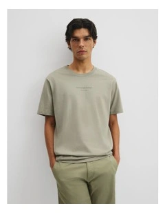 Australian Cotton Modern Logo T-shirt in Moss