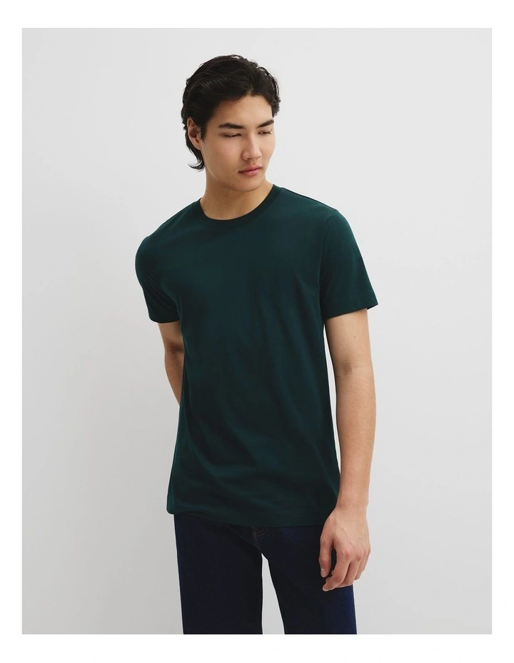 Short Sleeve Pima Cotton Essential T-shirt in Pine image 1