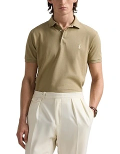 Custom Slim Fit Stretch Mesh Polo Shirt in Beige