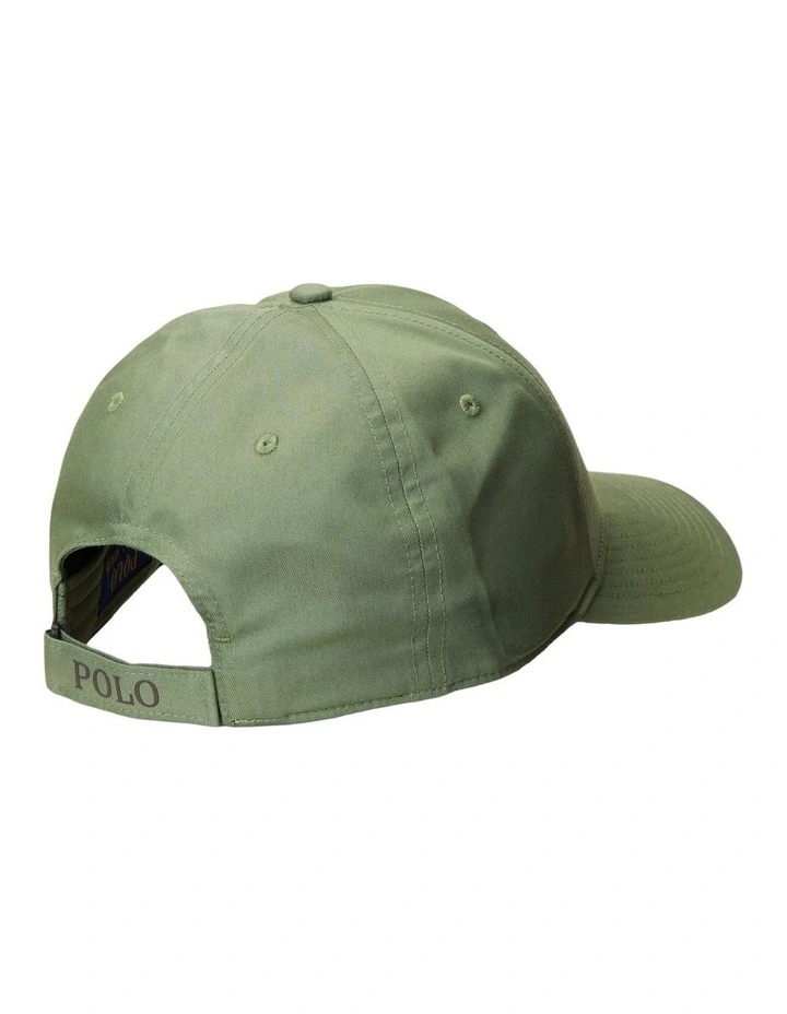 Twill Ball Cap in Green image 2