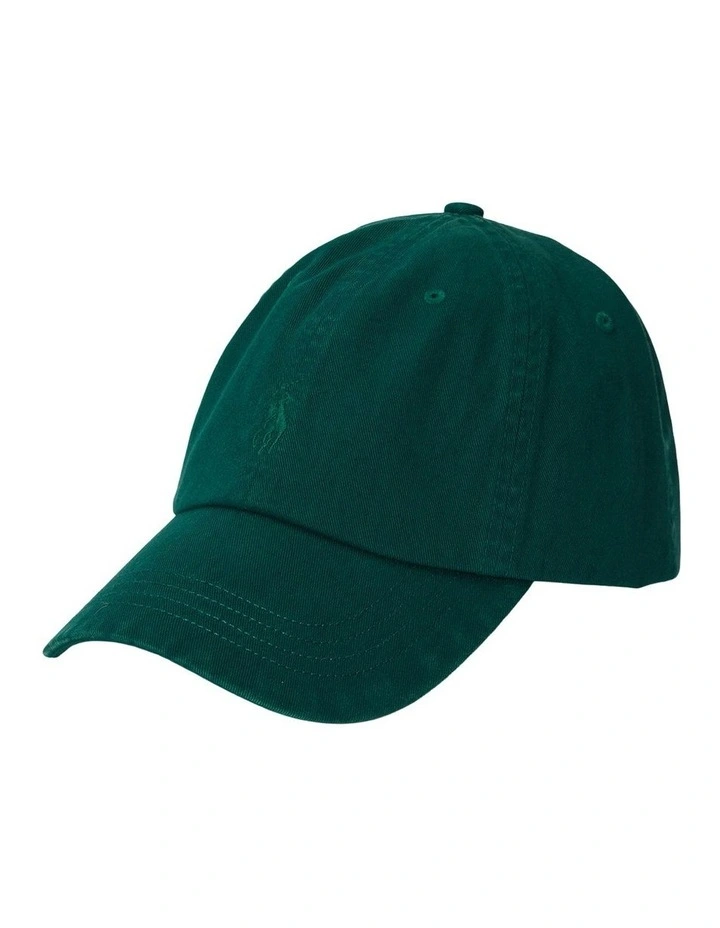 Garment-Dyed Twill Ball Cap image 1