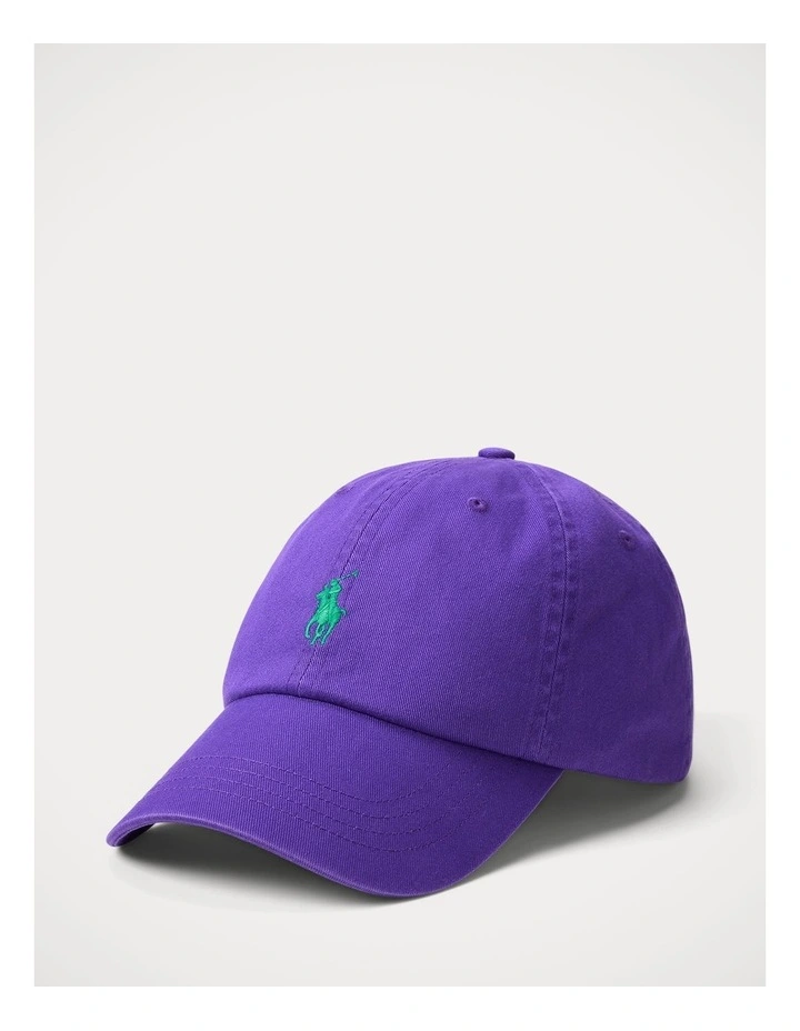 The Iconic Cotton Chino Ball Cap image 1