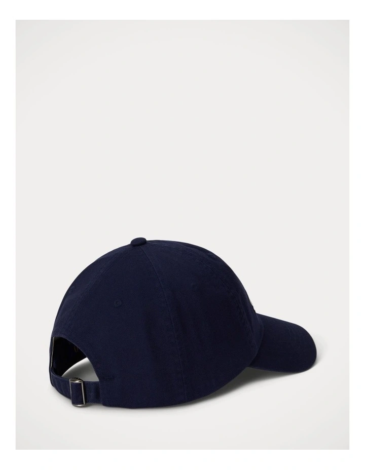Crest-Embroidered Twill Ball Cap image 2
