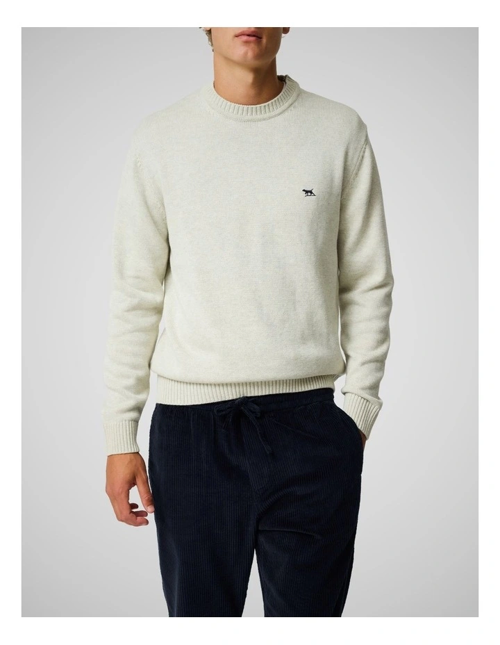 Gunn Knit in Fog image 1