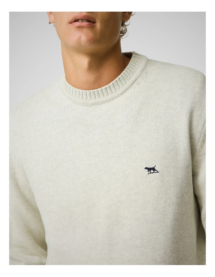 Gunn Knit in Fog image 6
