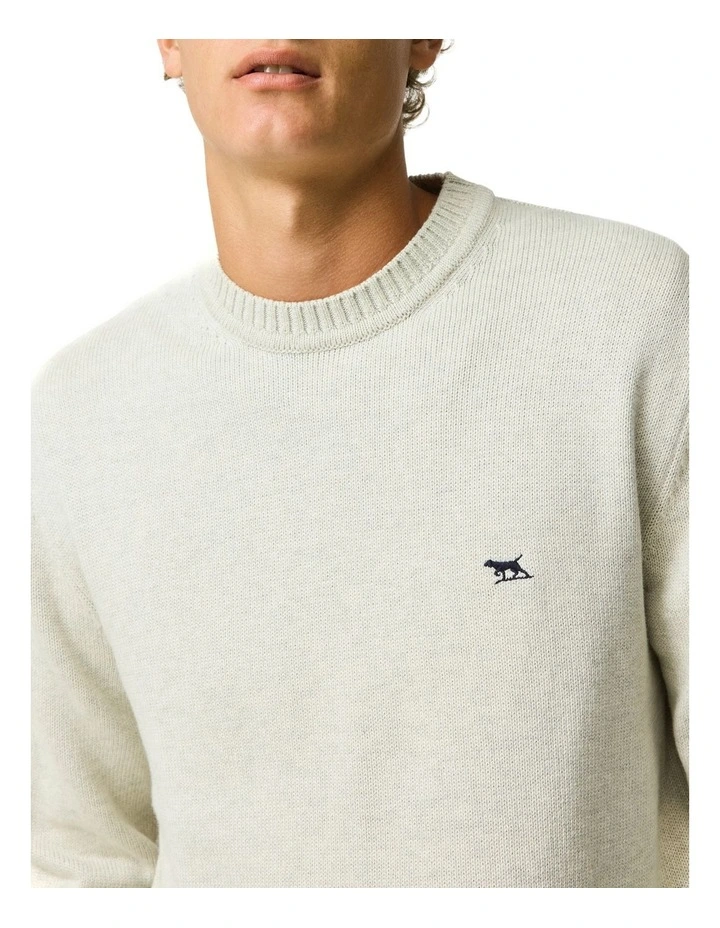 Gunn Knit in Fog image 6