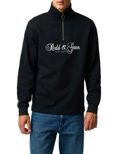 Jubilee Sweat in Onyx