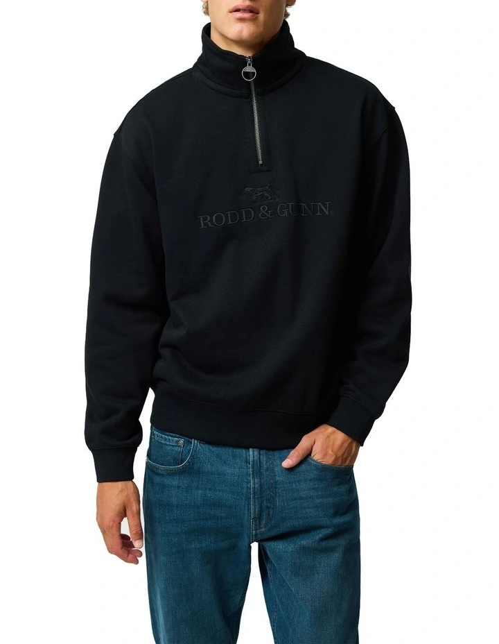 Milford Sound Sweat in Onyx image 1