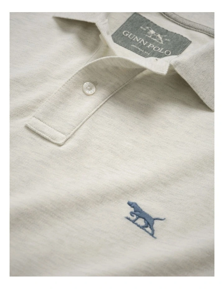 The Gunn Polo in Ice image 5