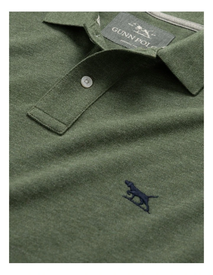 The Gunn Polo in Deep Forest image 5