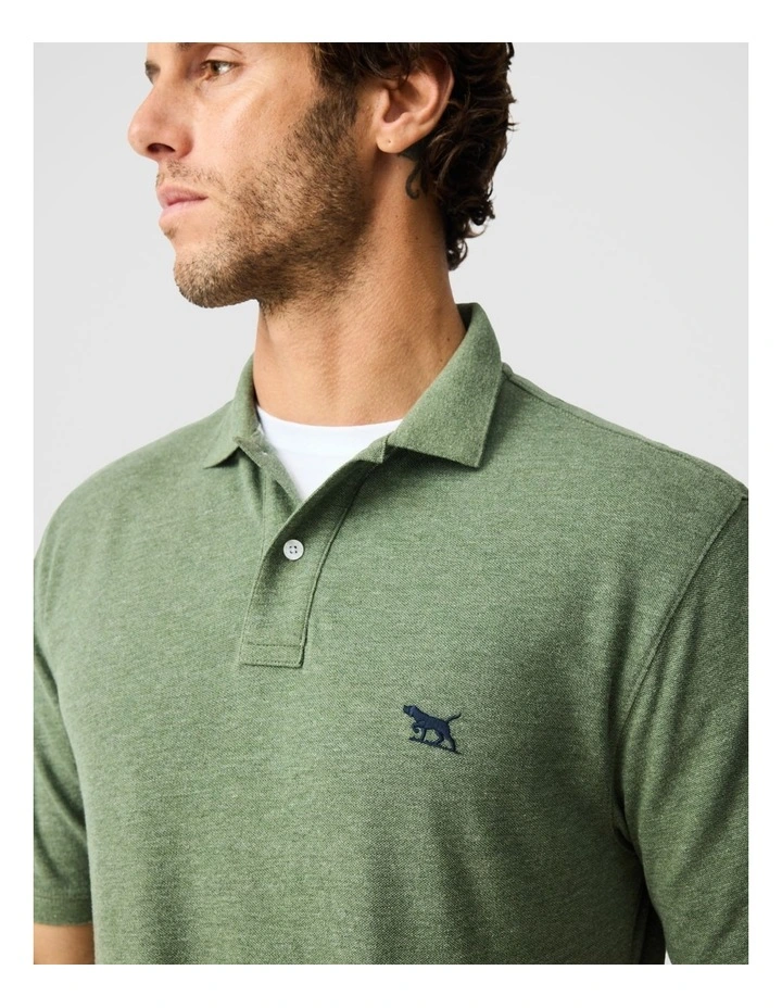 The Gunn Polo in Deep Forest image 6