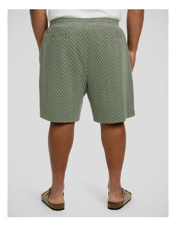 Ziggy Jacquard Short in Green