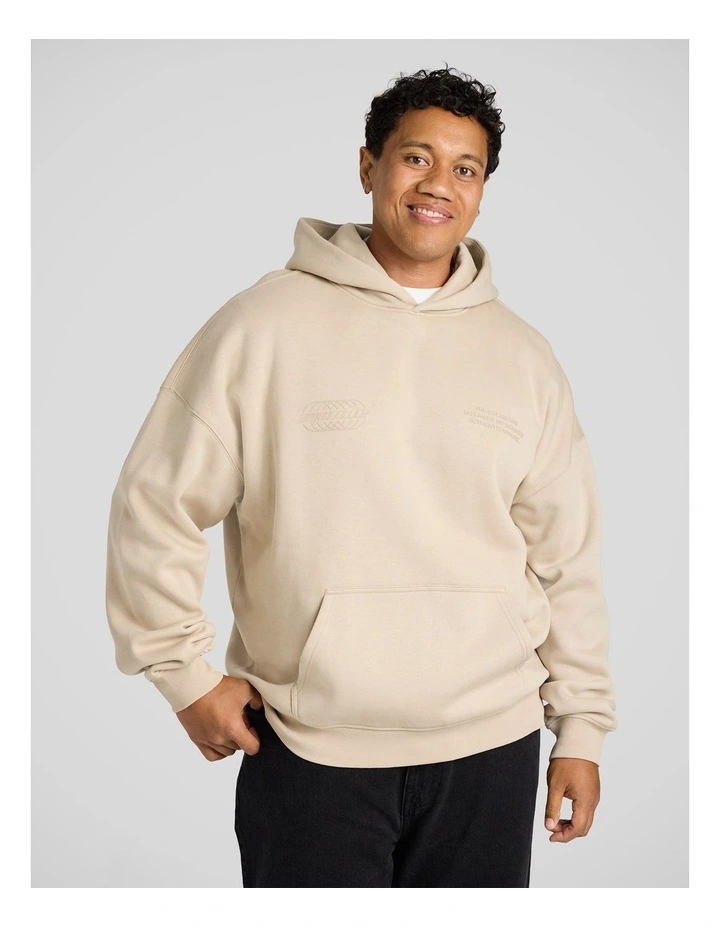 Monde Relaxed Fit Hoodie in Beige image 1