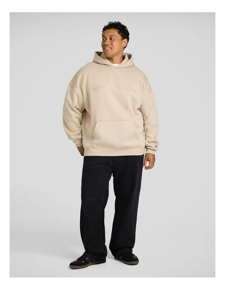 Monde Relaxed Fit Hoodie in Beige image 4