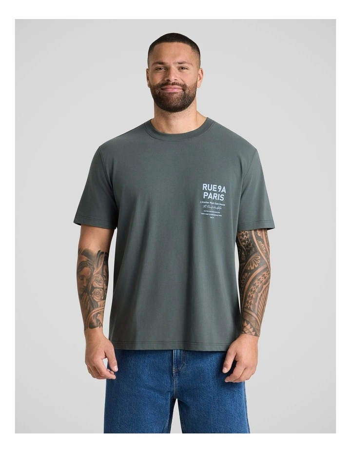Private Stretch Classic Tee in Slate image 2