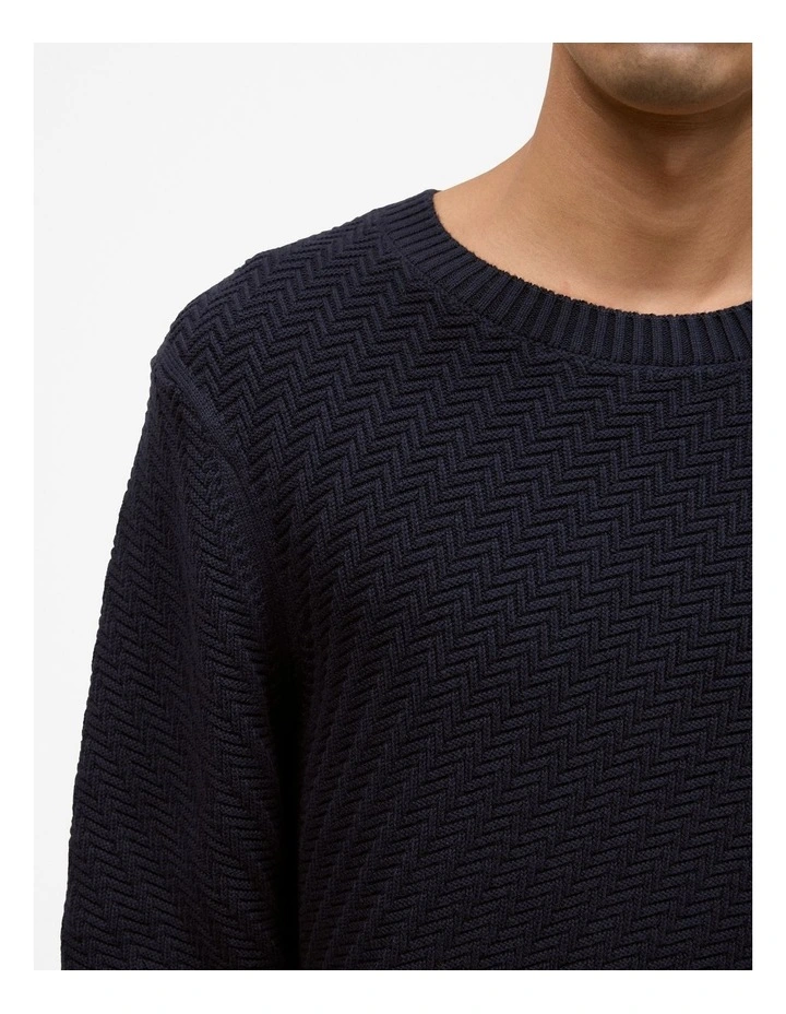 Cotton Blend Textured Crew in Navy image 4
