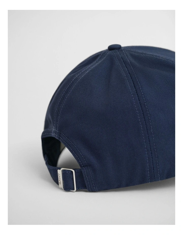 Shield High Cotton Twill Cap in Marine image 2