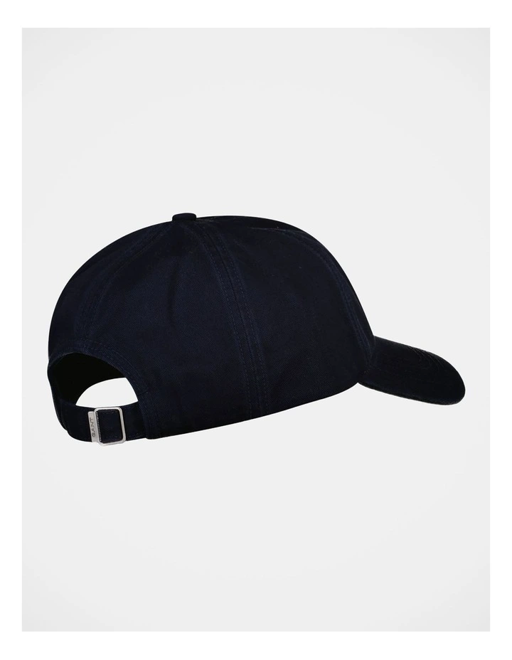 Tonal Archive Shield Cap in Evening Blue image 2