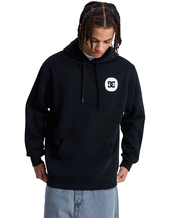 Shape Or Destroy Hoodie in Black image 1