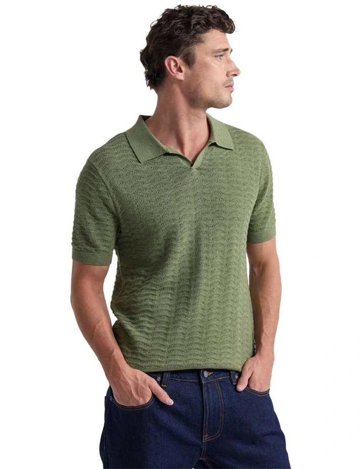 Baxter Polo image 3
