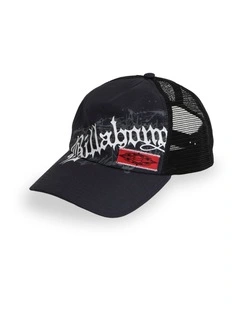 Immortal Blast Cap in Dirt Navy