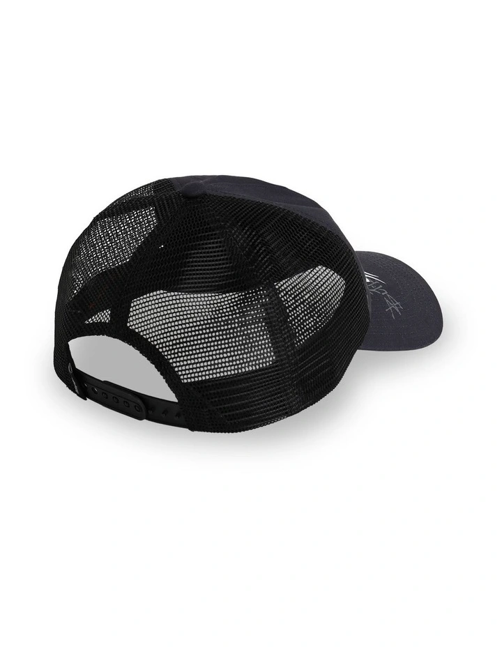 Immortal Blast Cap in Dirt Navy image 2