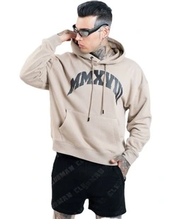 Urban Signature Hoodie in Tan