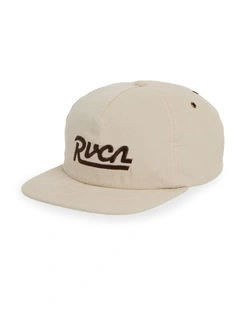 Update Cap In Tan