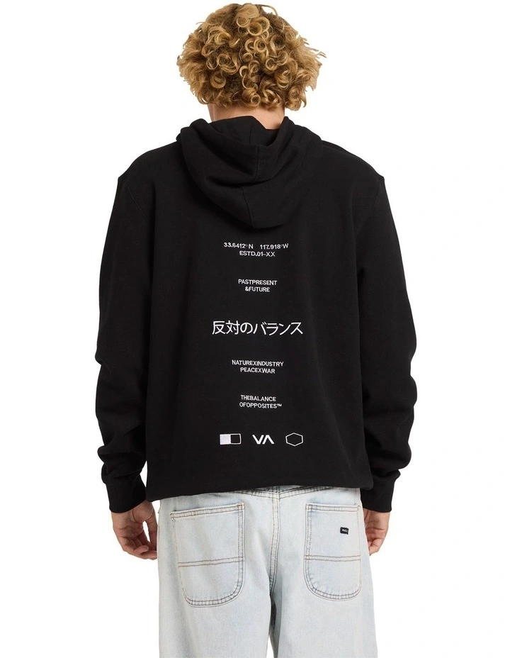 RVCA Credits Pullover Hoodie In Rvca Black image 2