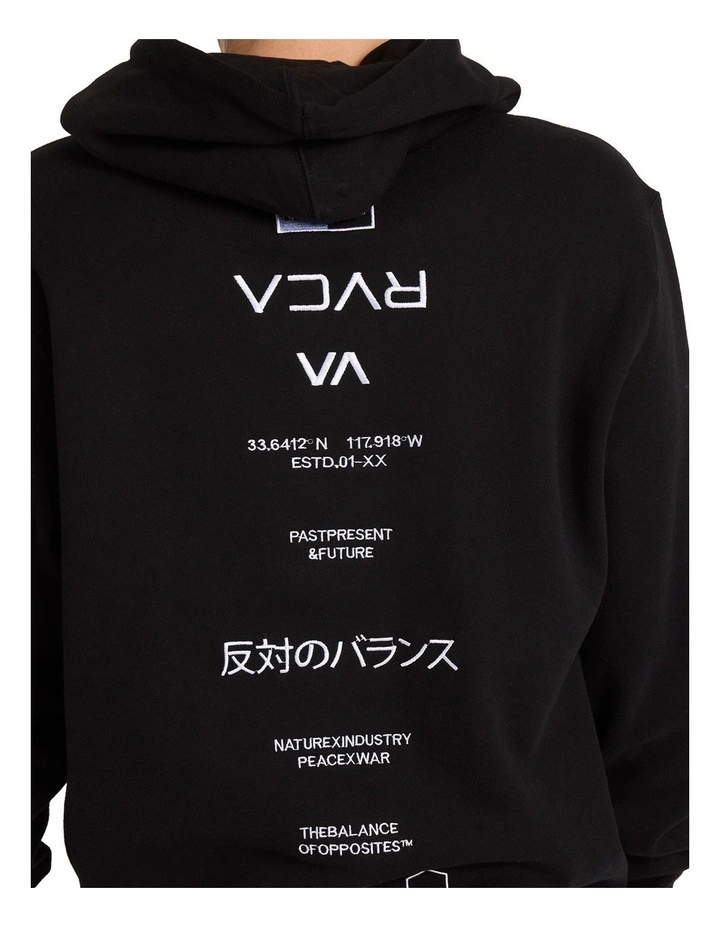 RVCA Credits Pullover Hoodie In Rvca Black image 5