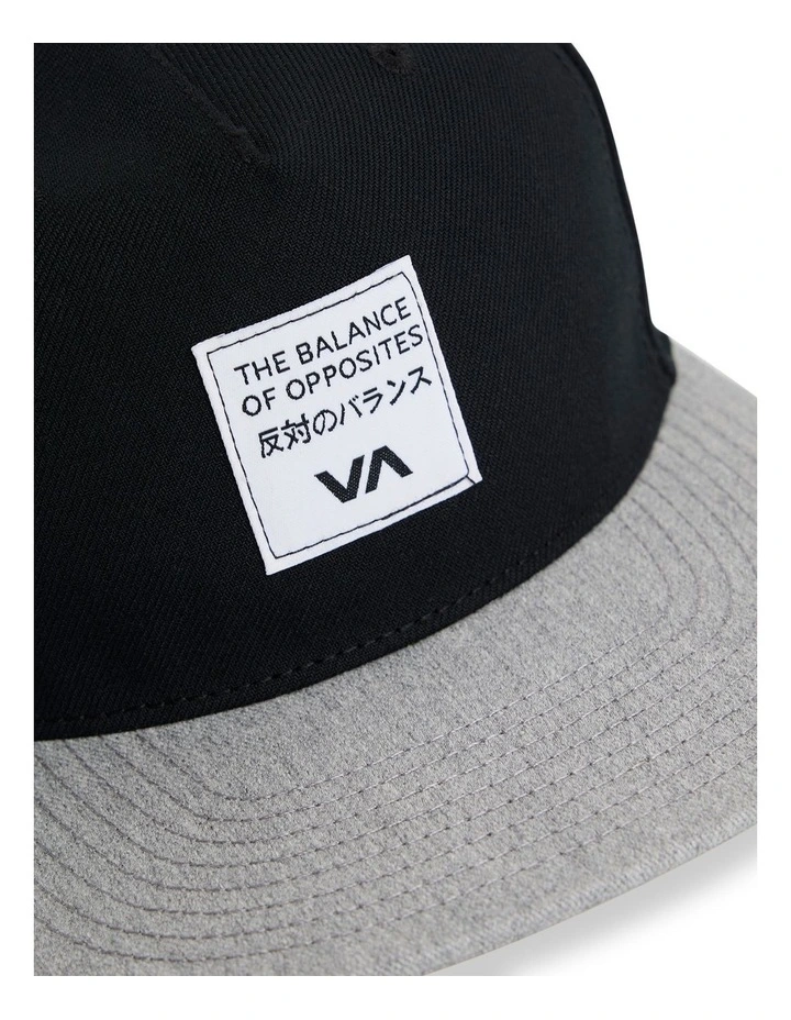 Foreign Snapback Cap in Black image 3