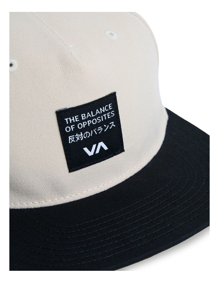 Foreign Snapback Cap in Natural image 3