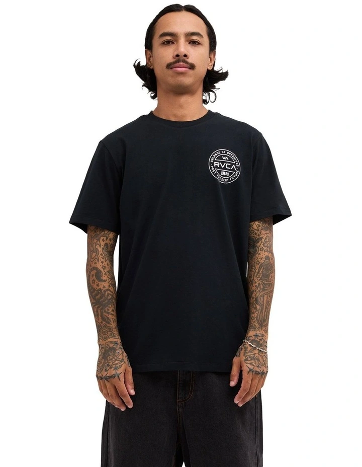 Fuel T-Shirt in Black image 1
