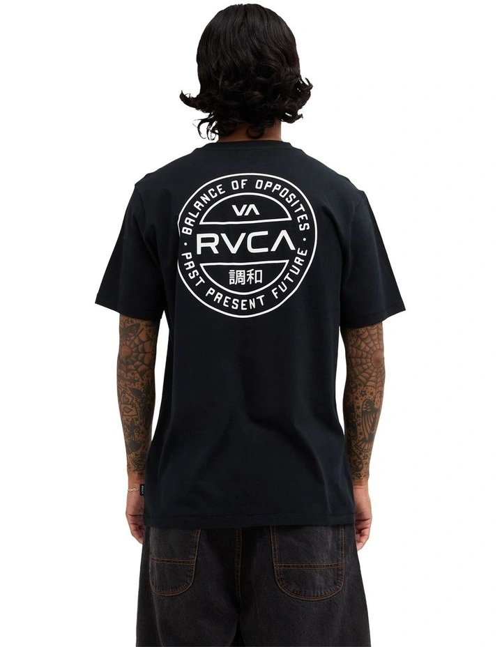 Fuel T-Shirt in Black image 2
