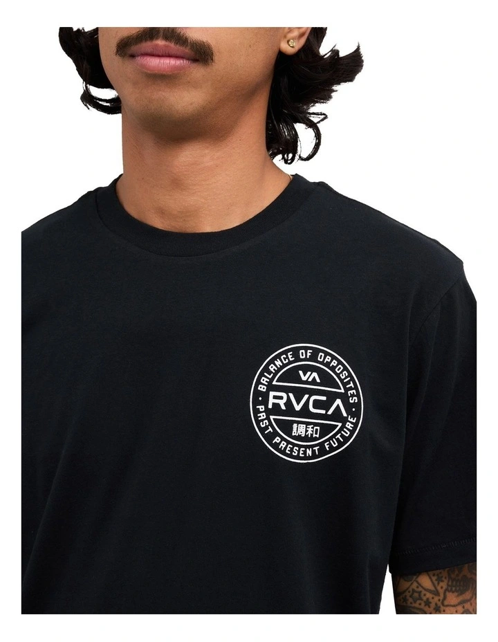 Fuel T-Shirt in Black image 4