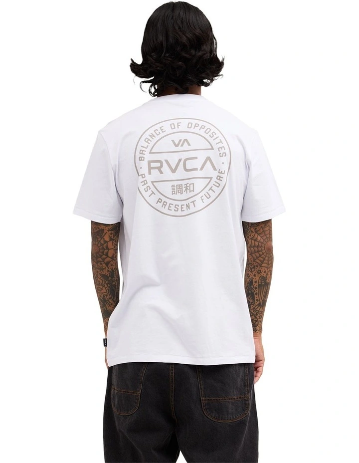Fuel T-Shirt in White image 2